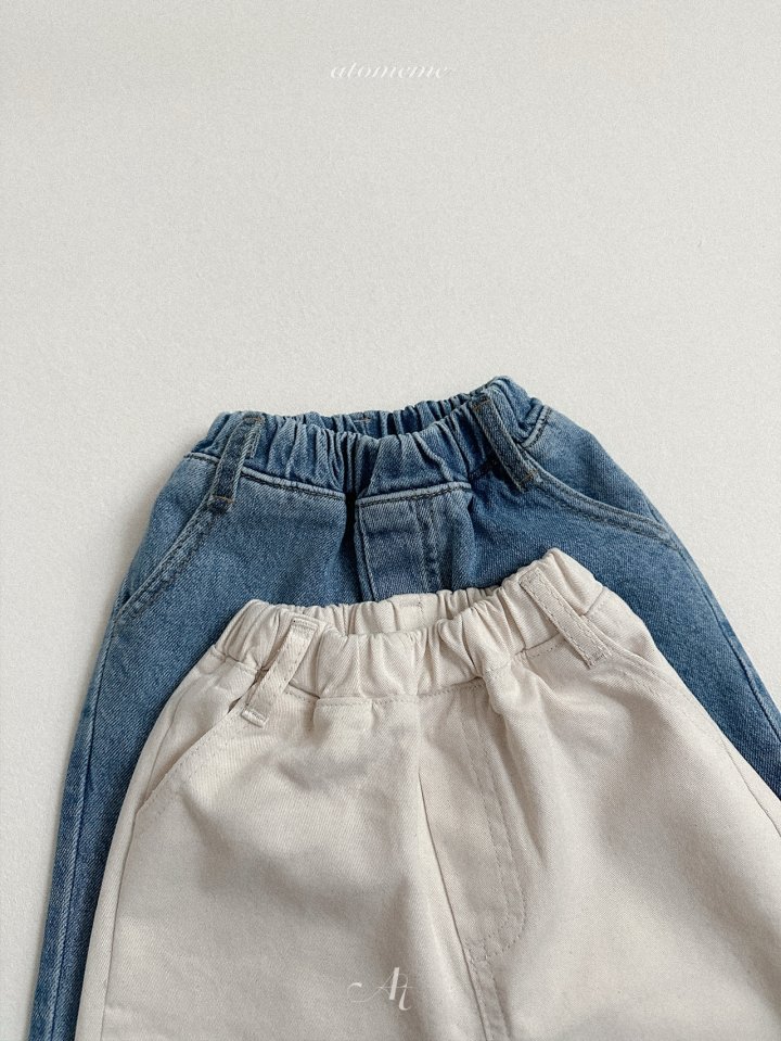 Atomeme - Korean Baby Fashion - #babyoutfit - Nika Pants - 4