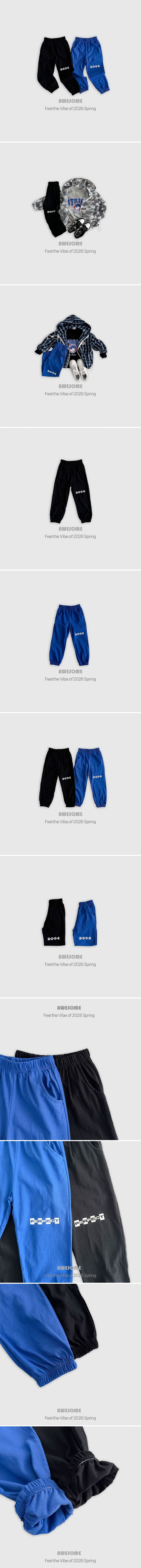Awesome Bebe - Korean Children Fashion - #childrensboutique - Perfect Jogger Pants
