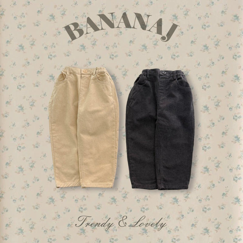 Banana J - Korean Children Fashion - #Kfashion4kids - Round Pants