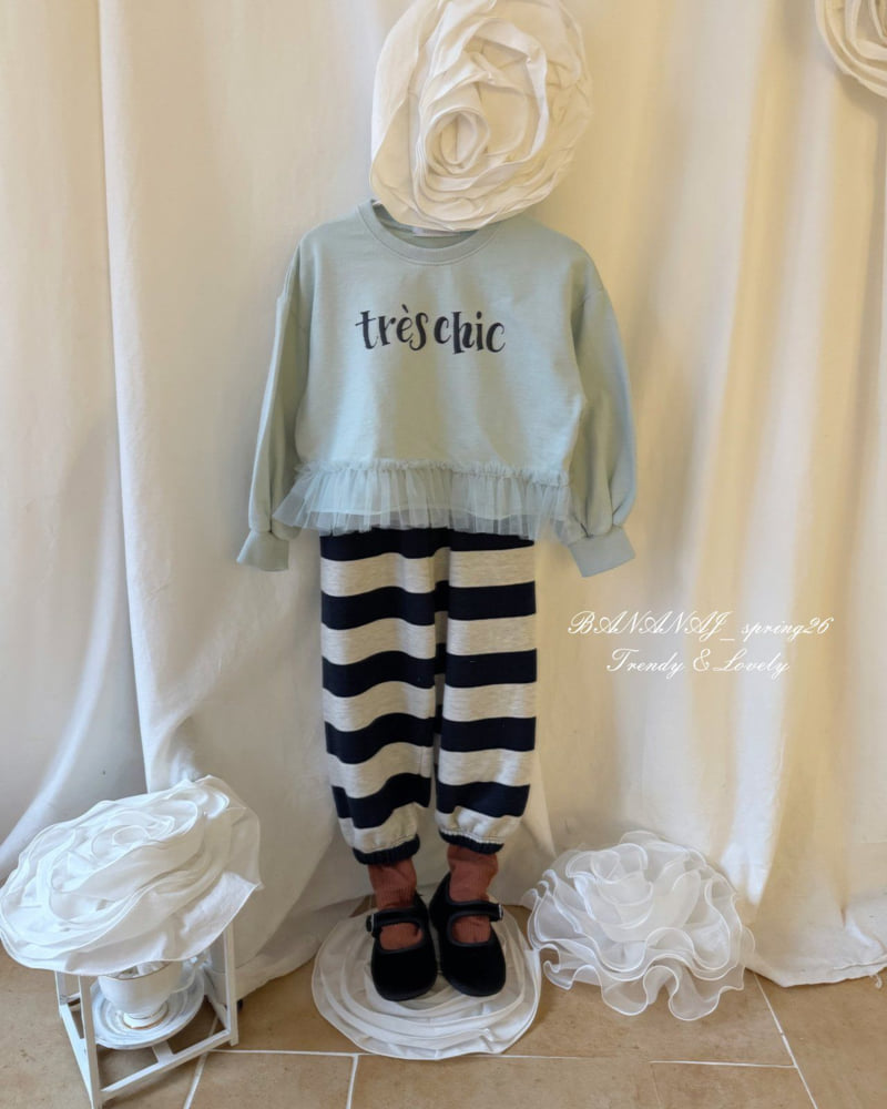 Banana J - Korean Children Fashion - #Kfashion4kids - Smoothie Jogger Pants - 3