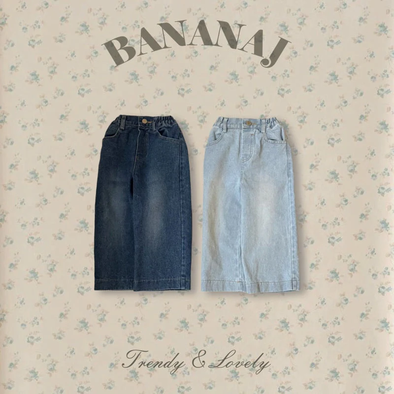 Banana J - Korean Children Fashion - #Kfashion4kids - Signature Denim Pants
