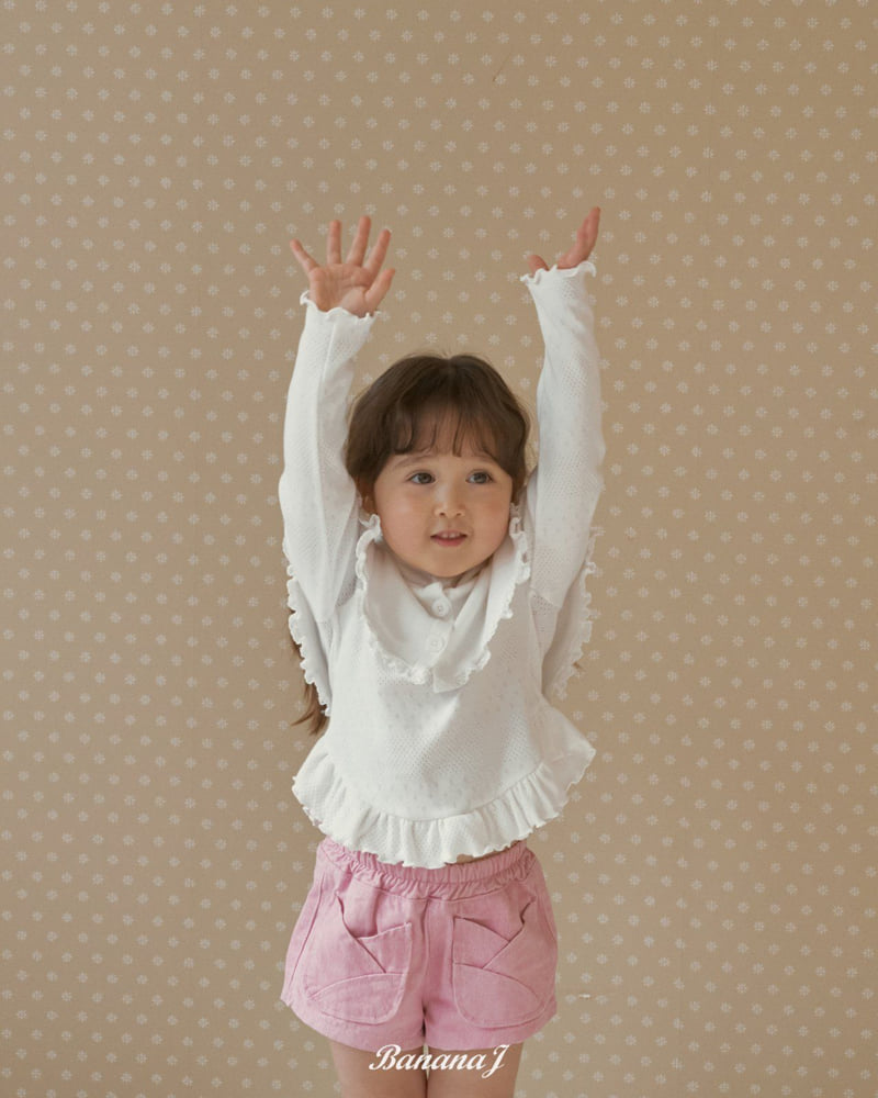 Banana J - Korean Children Fashion - #designkidswear - Peanut Tulip Pants - 7