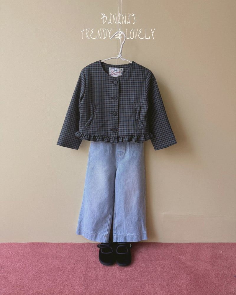 Banana J - Korean Children Fashion - #designkidswear - Moa Ribbon Jacket - 5