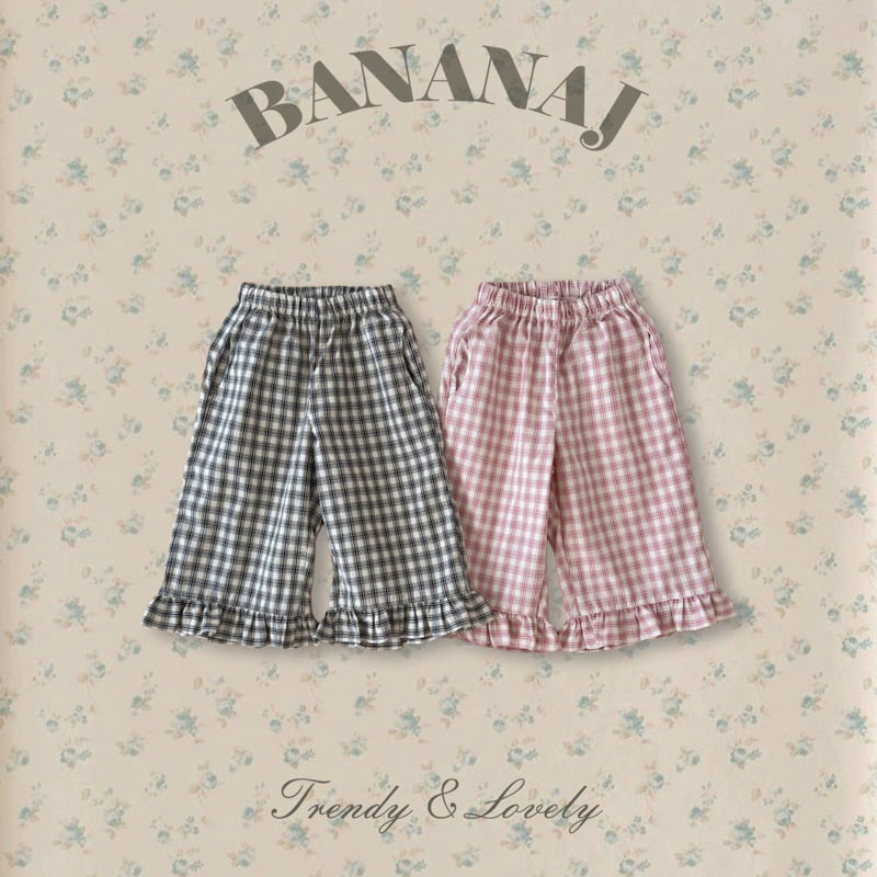 Banana J - Korean Children Fashion - #discoveringself - Hershey Pants