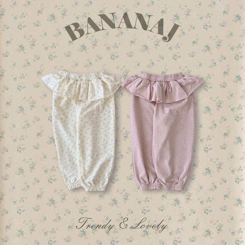 Banana J - Korean Children Fashion - #discoveringself - Rosy Petal Pants