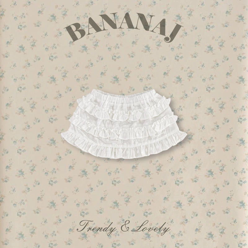 Banana J - Korean Children Fashion - #fashionkids - Mimi Cancan Skirt