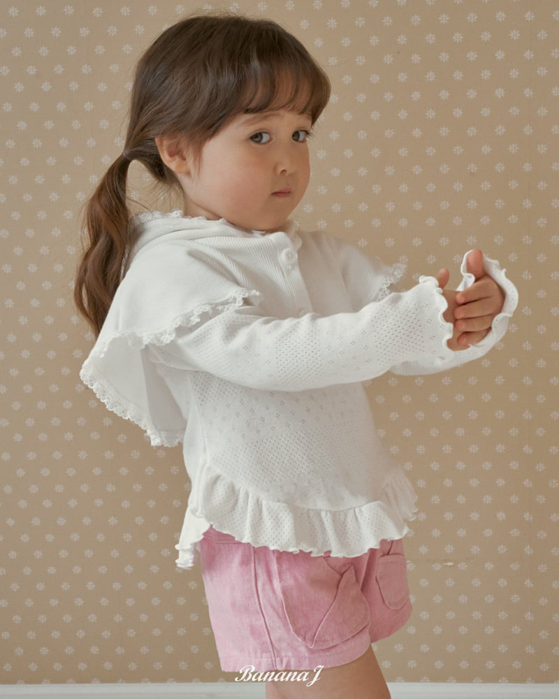 Banana J - Korean Children Fashion - #fashionkids - Peanut Tulip Pants - 9
