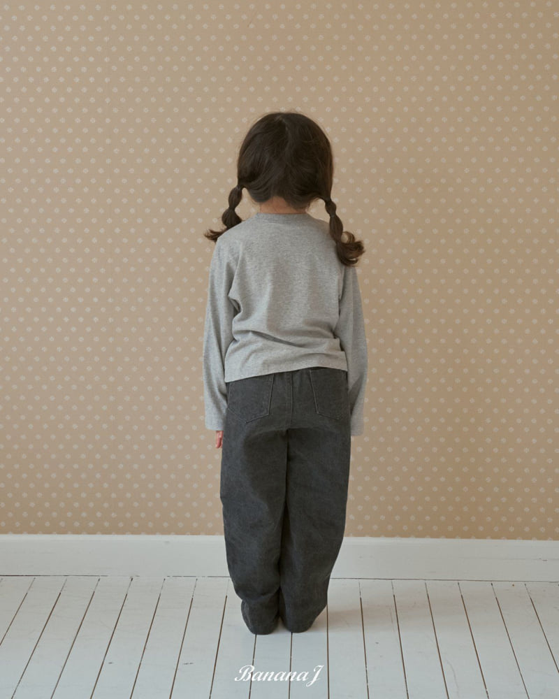 Banana J - Korean Children Fashion - #fashionkids - Round Pants - 11