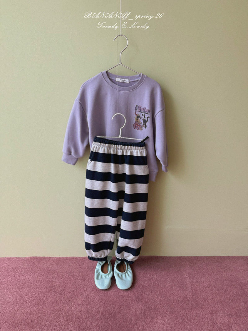 Banana J - Korean Children Fashion - #kidsshorts - Happy Cookie Sweatshirt - 8