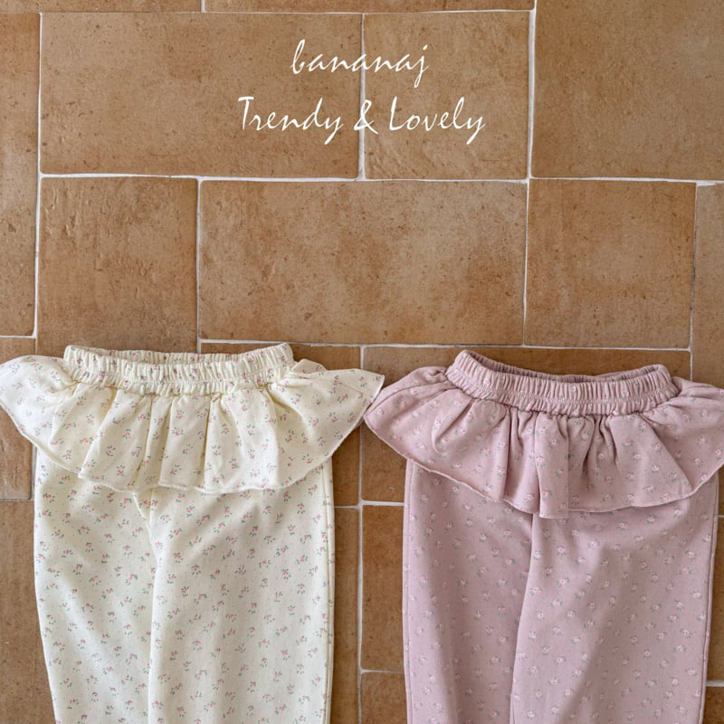 Banana J - Korean Children Fashion - #kidsshorts - Rosy Petal Pants - 3