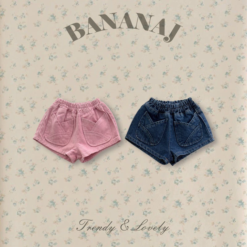 Banana J - Korean Children Fashion - #prettylittlegirls - Peanut Tulip Pants