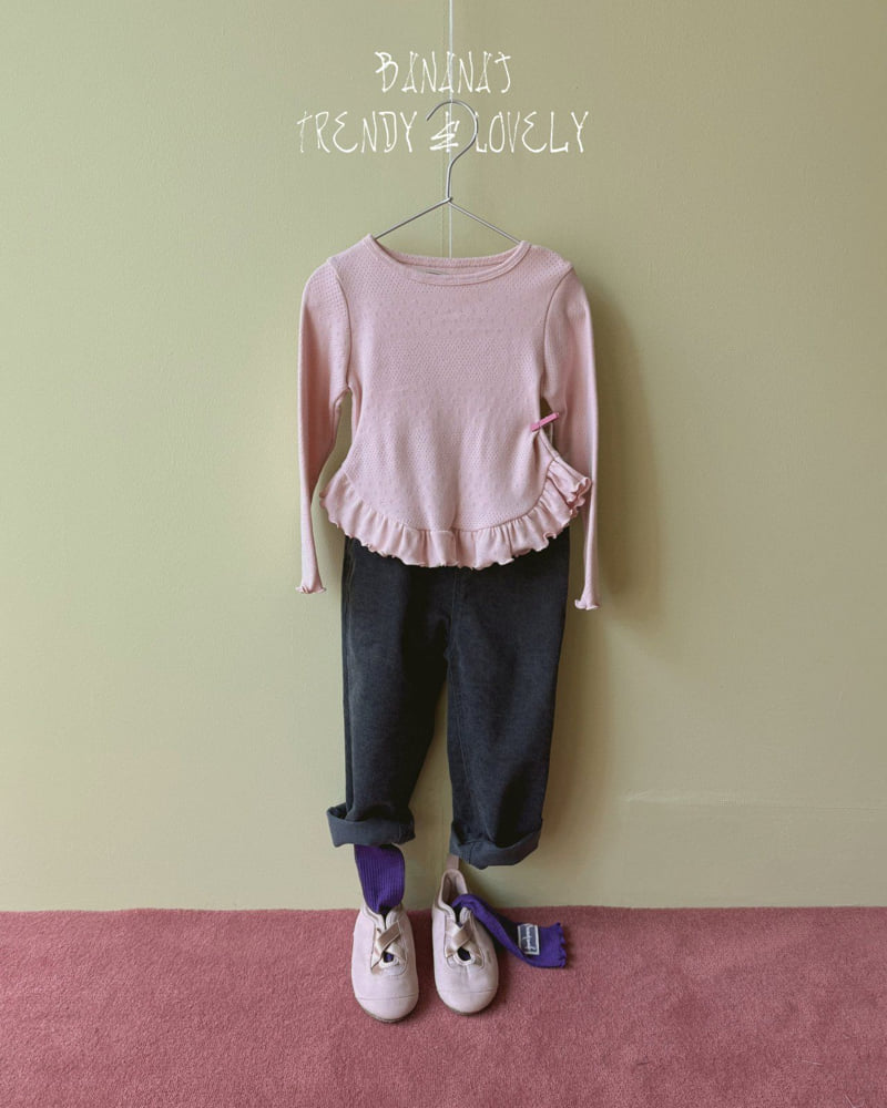 Banana J - Korean Children Fashion - #prettylittlegirls - Round Pants - 5