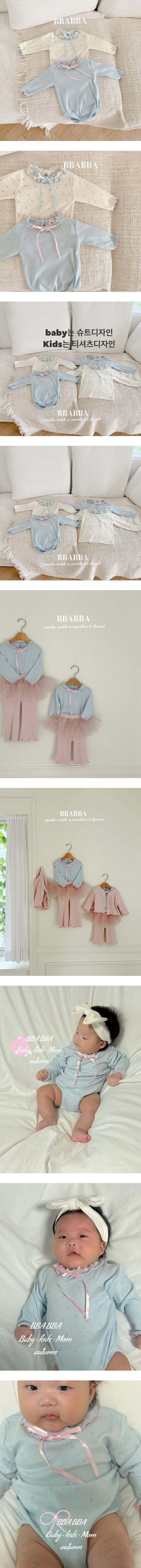 Bbabba - Korean Baby Fashion - #babyfashion - Aesop Suit