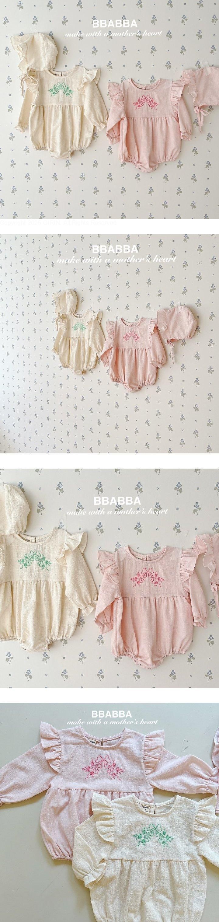 Bbabba - Korean Baby Fashion - #babyootd - Pretty Floral Embroidery Suit Frill Bonnet Set