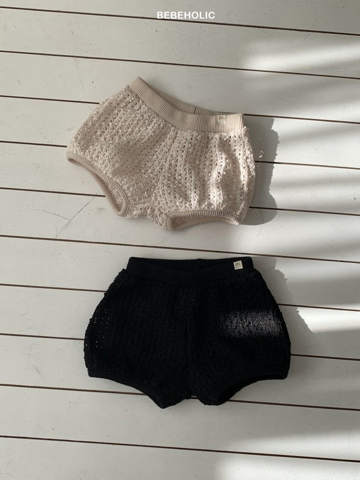 Bebe Holic - Korean Baby Fashion - #babywear - Pompom Bloomers - 9