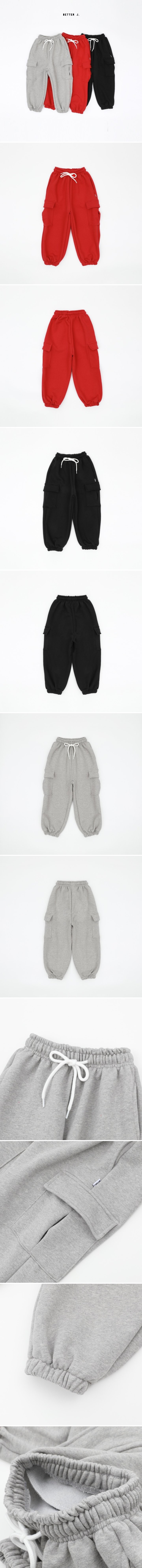 Better j - Korean Children Fashion - #childofig - CP Cargo Pants - 2