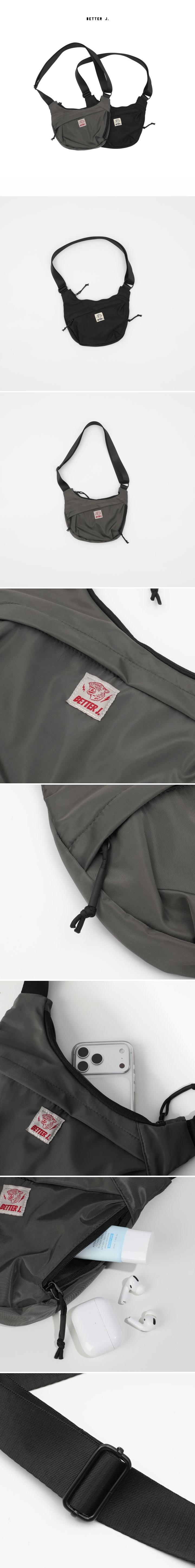 Better j - Korean Children Fashion - #discoveringself - Flow Bag
