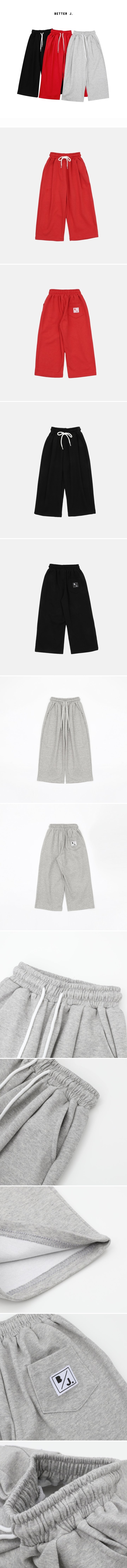 Better j - Korean Children Fashion - #kidzfashiontrend - Wide Loose Pants - 2