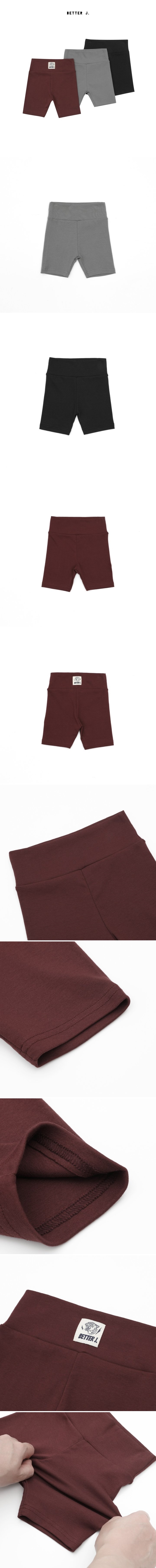 Better j - Korean Children Fashion - #littlefashionista - Spit Biker Pants - 2