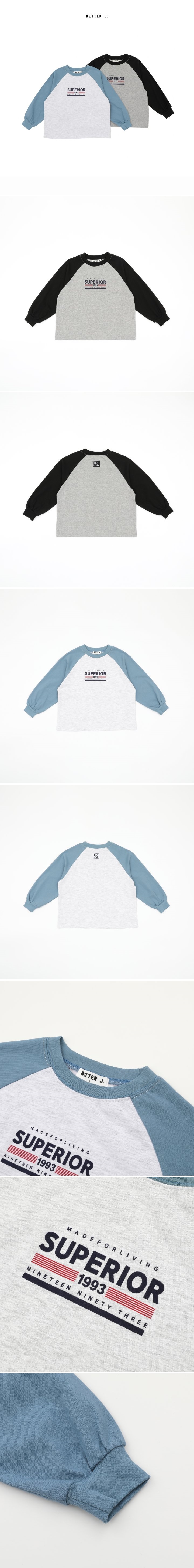 Better j - Korean Children Fashion - #minifashionista - Superior Tee - 2