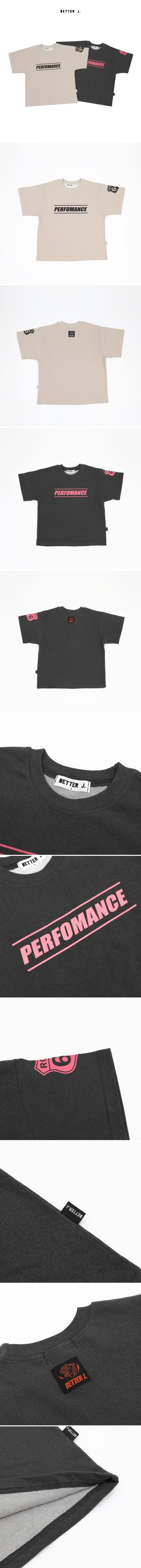 Better j - Korean Children Fashion - #stylishchildhood - Performance Box Tee - 2