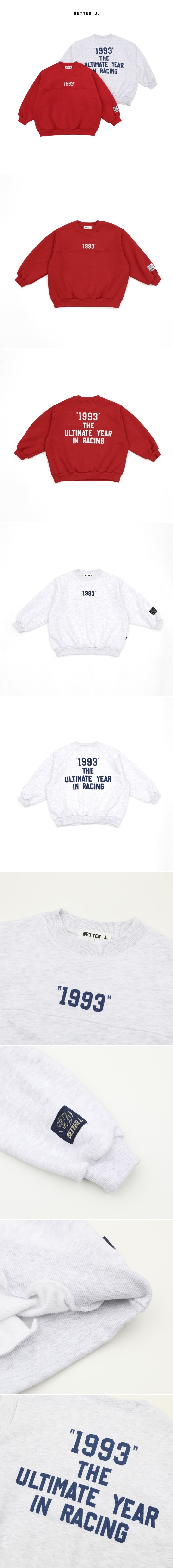 Better j - Korean Children Fashion - #todddlerfashion - 1993 Sweatshirt - 2