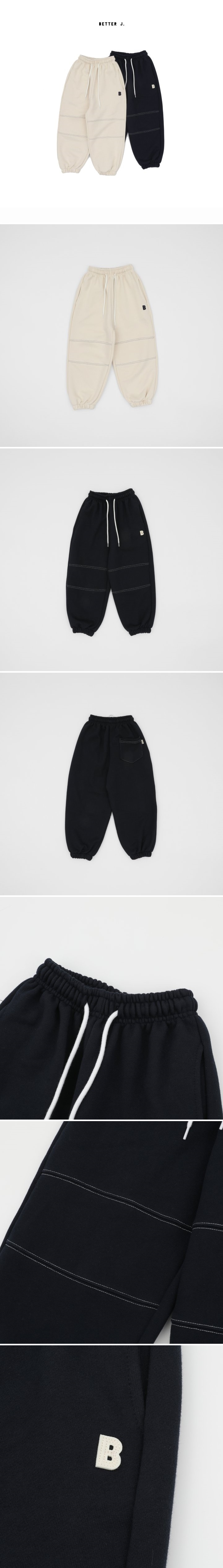 Better j - Korean Women Fashion - #momslook - Steel Line Jogger Pants (Junior-Adult) - 2