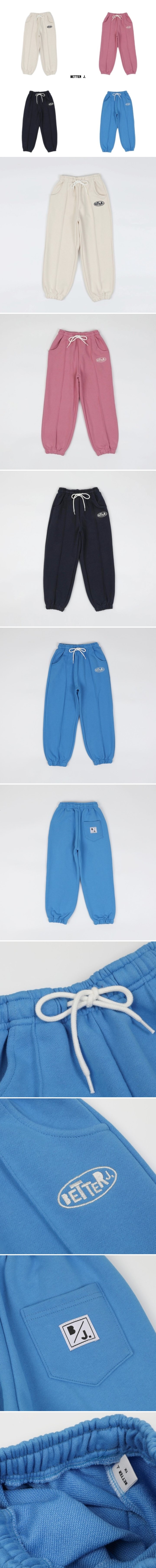 Better j - Korean Women Fashion - #romanticstyle - Daily Pleated Loose Pants (Junior-Adult) - 2