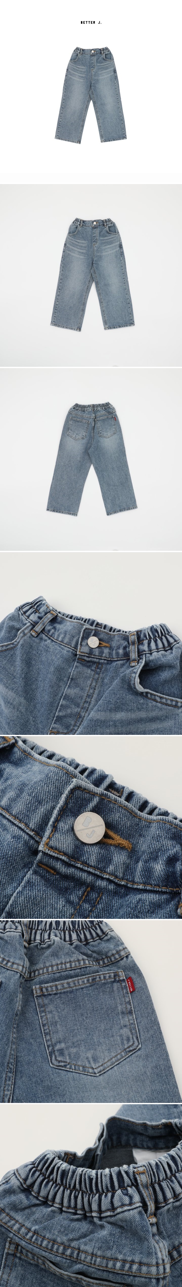 Better j - Korean Women Fashion - #vintageinspired - Better Denim Pants (Junior-Adult) - 2