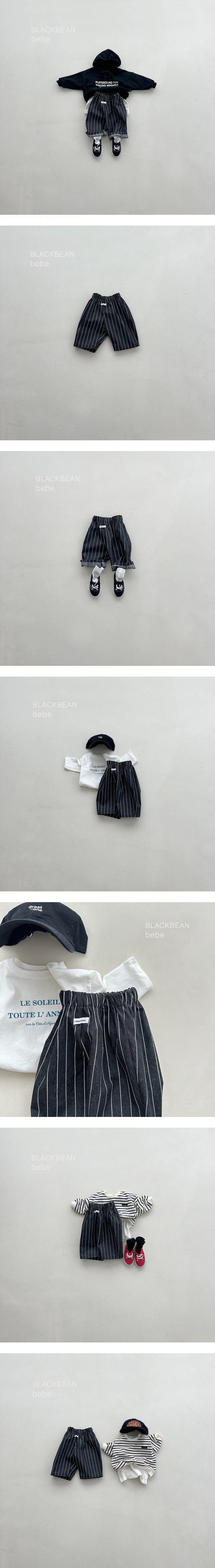 Black Bean - Korean Baby Fashion - #babyboutique - Star Bebe Jeans - 2