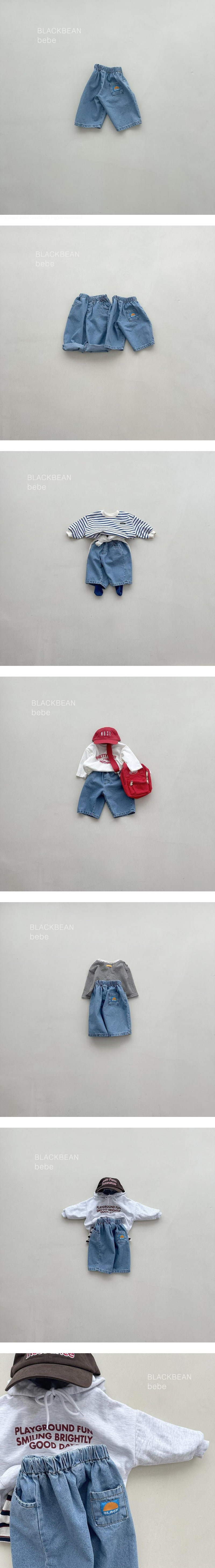 Black Bean - Korean Baby Fashion - #babyboutiqueclothing - 214 Cult Bebe Jeans - 2