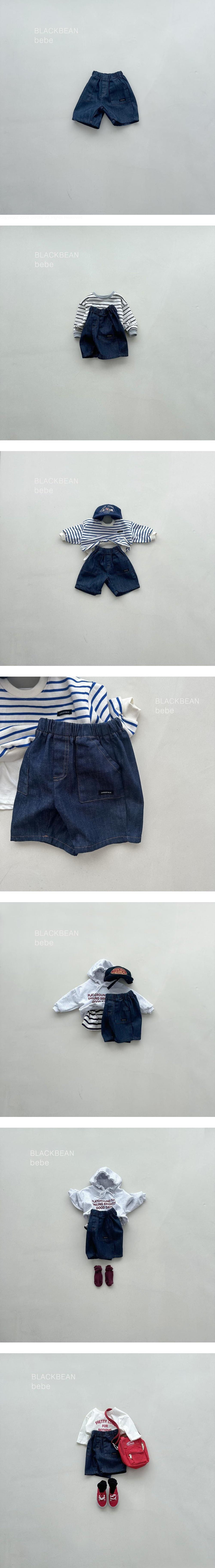 Black Bean - Korean Baby Fashion - #babyclothing - Pocket Bebe Jeans - 2