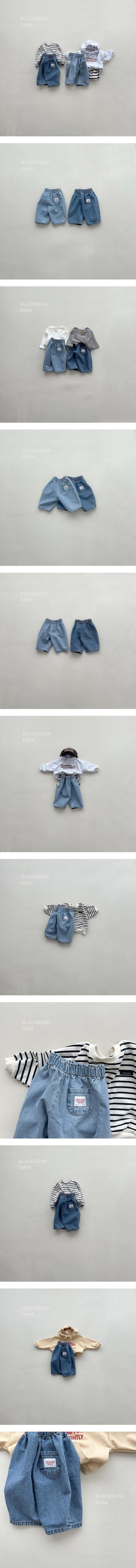 Black Bean - Korean Baby Fashion - #babyoutfit - 210 Heaven Bebe Pants - 2