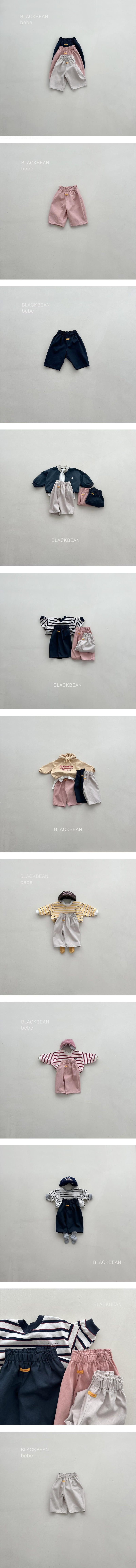 Black Bean - Korean Baby Fashion - #babywear - Hold Bebe Pants - 2