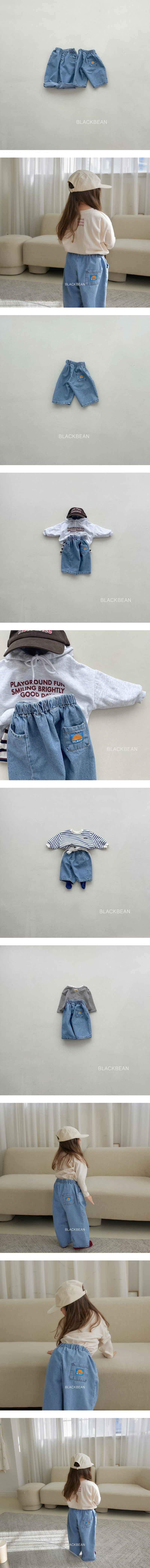 Black Bean - Korean Children Fashion - #discoveringself - 214 Cult Jeans - 2