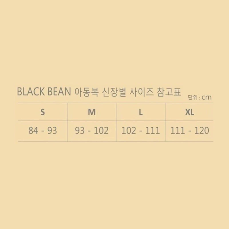 Black Bean - Korean Children Fashion - #kidsstore - Breed Jacket