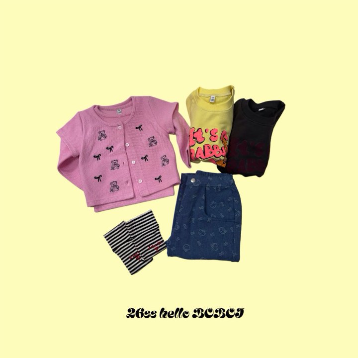 Bobo j - Korean Children Fashion - #Kfashion4kids - Aymaru Pants - 3