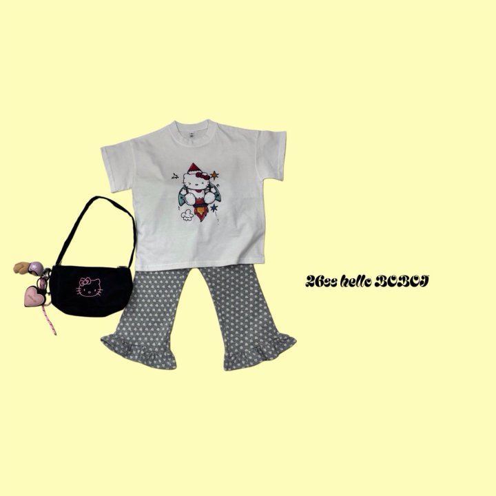 Bobo j - Korean Children Fashion - #fashionkids - Rocket Tee - 4