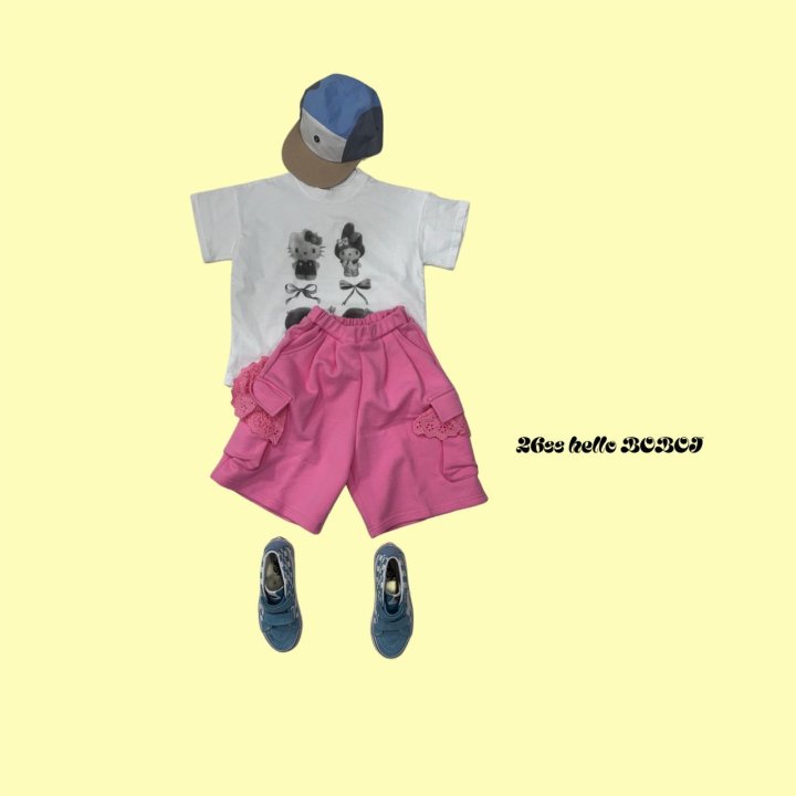 Bobo j - Korean Women Fashion - #momslook - Friend Tee (Adult) - 2