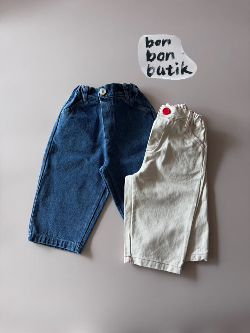 Bon Bon Butik - Korean Children Fashion - #designkidswear - Toms Pants