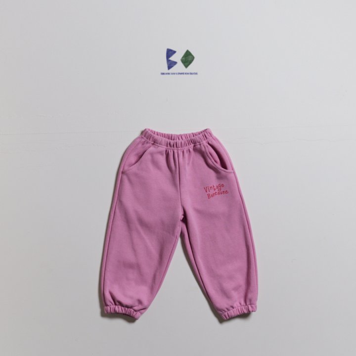 Every Reversible Jogger Pants by Boneoune for Child - view 6