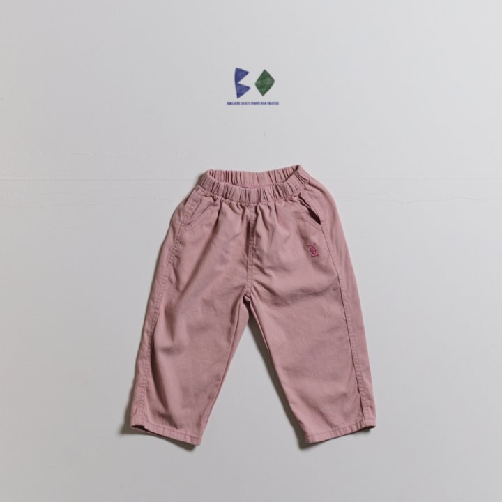 Two Some Bomber Pants by Boneoune for Child - view 6