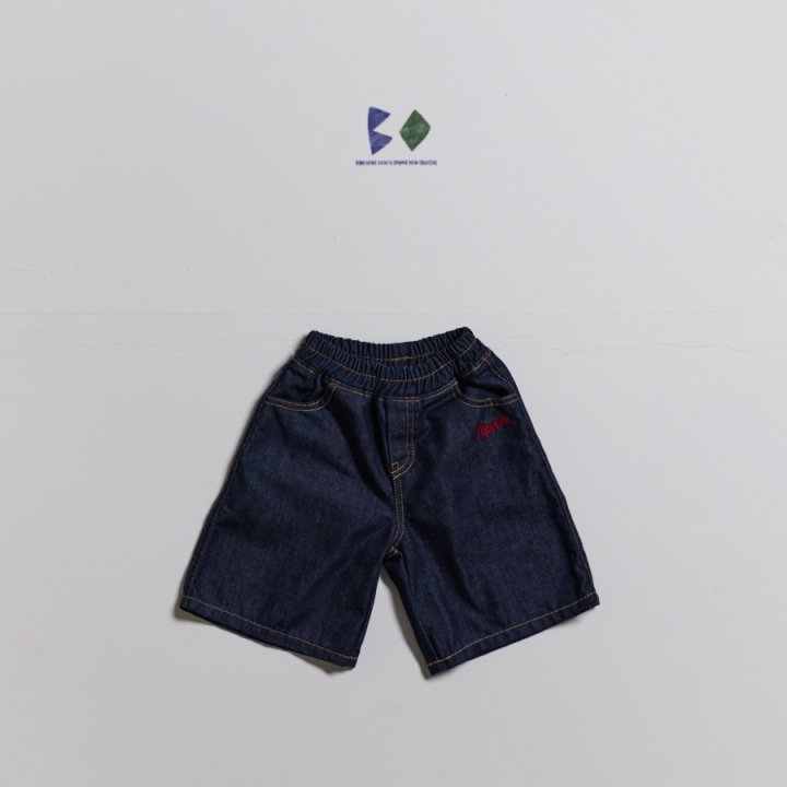 Briand Bermuda Pants by Boneoune for Child - view 1