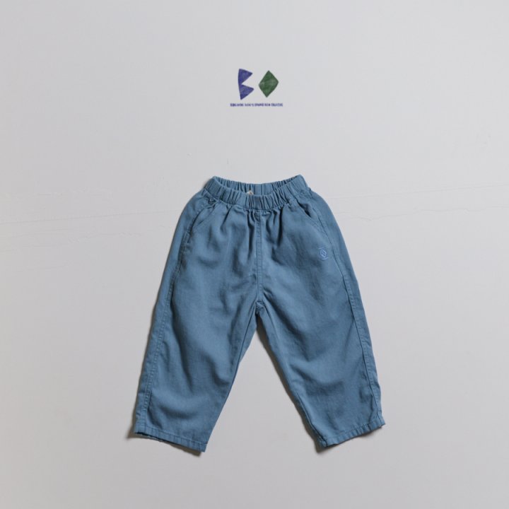 Two Some Bomber Pants by Boneoune for Child - view 7