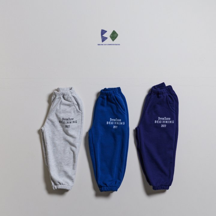 Beginning Jogger Pants by Boneoune for Child - view 1