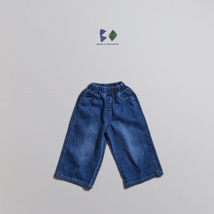 Boneoune - Korean Children Fashion - #designkidswear - Bobo Wide Denim Pants
