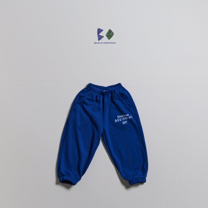 Beginning Jogger Pants by Boneoune for Child - view 3
