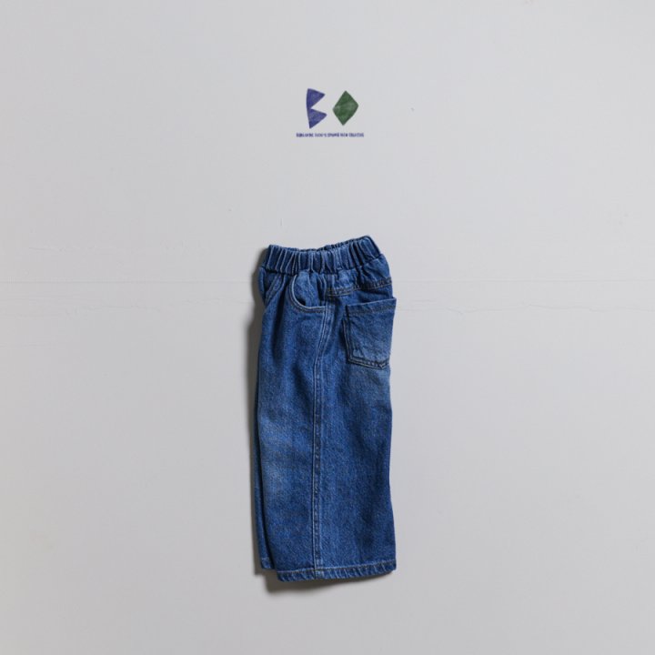 Boneoune - Korean Children Fashion - #fashionkids - Bobo Wide Denim Pants - 3