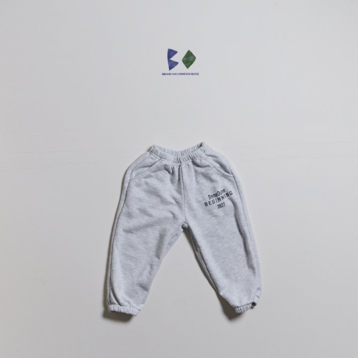 Beginning Jogger Pants by Boneoune for Child - view 4