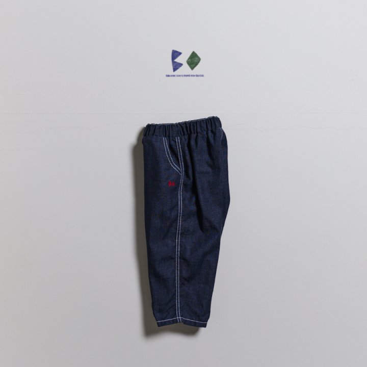 Boneoune - Korean Children Fashion - #kidsshorts - New York Non Fade Denim Pants - 3